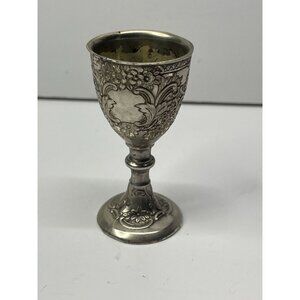 Corbell & Co. Silver Plated Mini Cordial Goblet 3.25”
